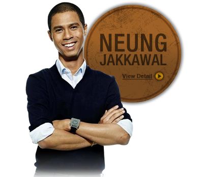 Neung Jakkawal